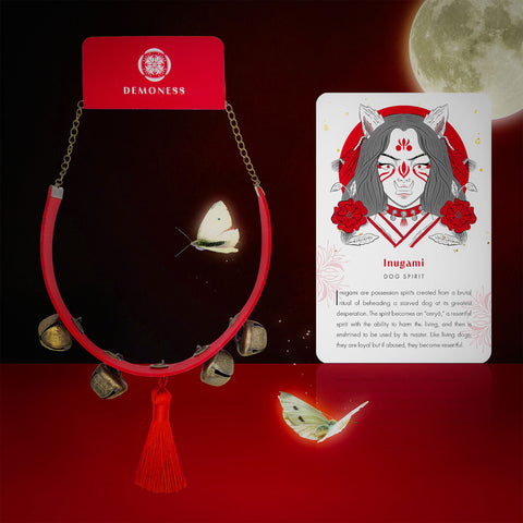 Inugami Faux Leather Choker Necklace